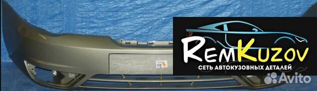 Бампер Daewoo Nexia N150 2008-2016