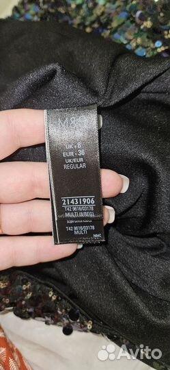 Вечернее платье женское