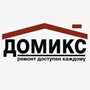 Москва, пр-т Андропова, 8