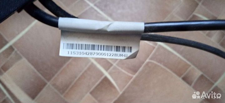 Lenovo H405 7723 Front I/o Module USB Ports/ Audio