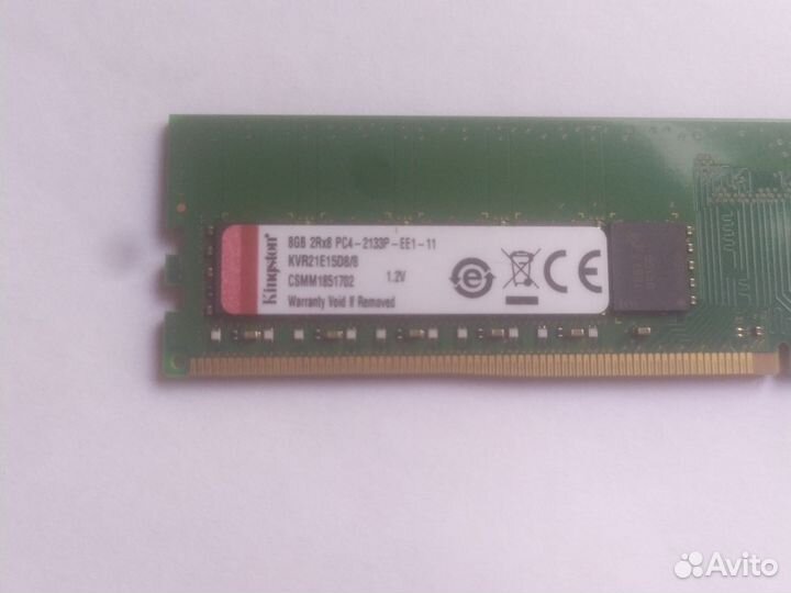 8gb ddr4 есс udimm 2400 и 2133 комплекты по 4шт