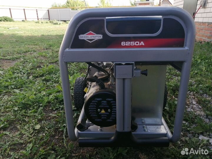 Электрогенератор