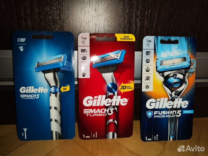 Gillette - оригинальная продукция