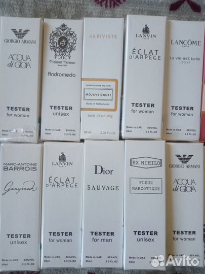 Духи парфюм дьюти фри оригинал