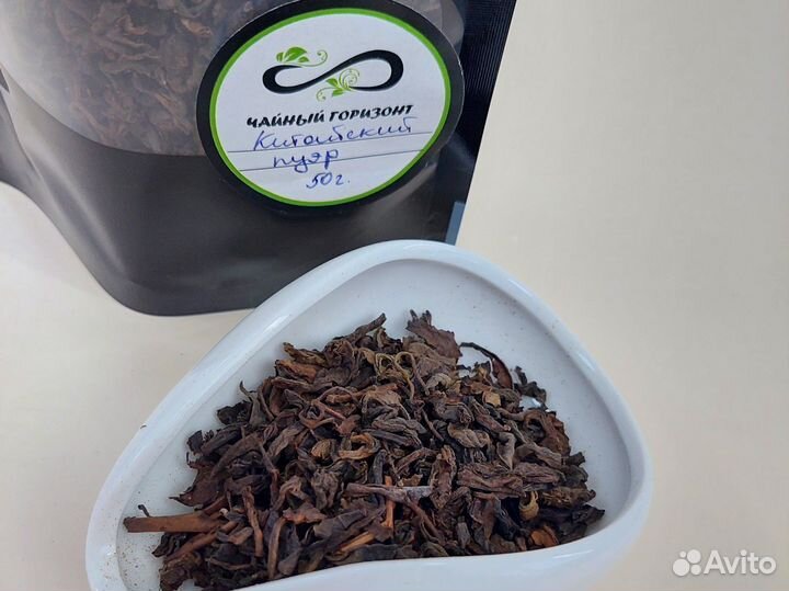 Чай шу пуэр