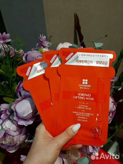 Маска для лица iherb