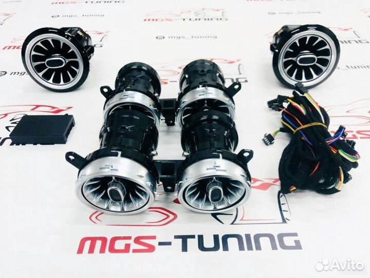 Воздуховоды с подсветкой Mercedes E-Coupe C238