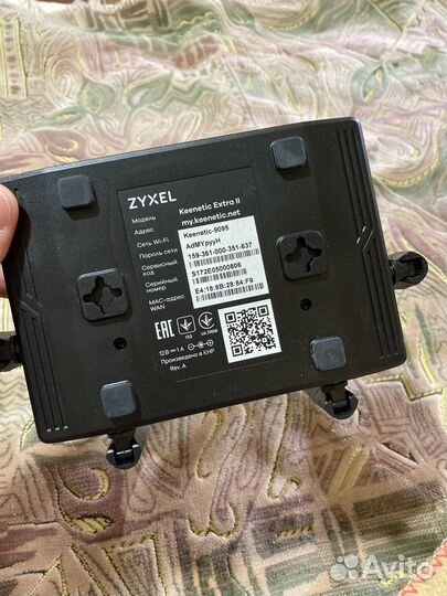 Wifi роутер zyxelkeeneticextraii
