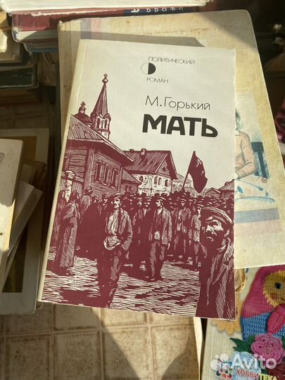 Книги, цена договорная