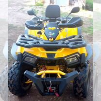 Продам квадроцикл motolend wild trak x 200 2023