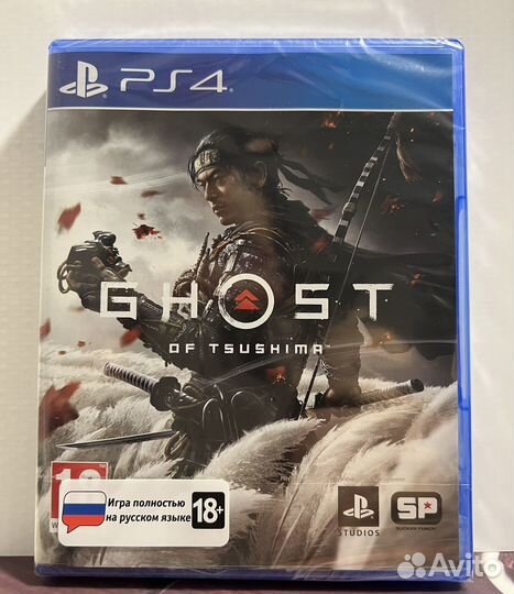 Ghost of Tsushima PS4 PS5 новый диск