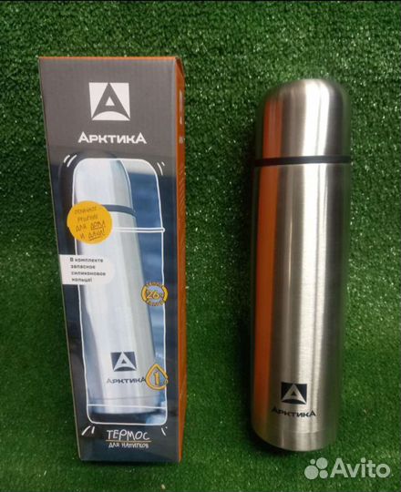 Термос 1л 