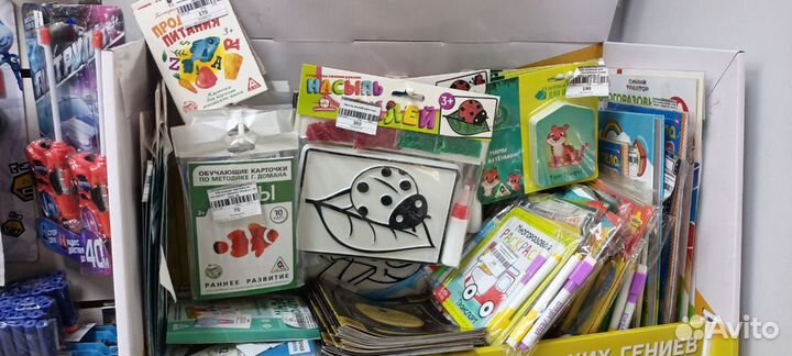 Первая энциклопедия малыша