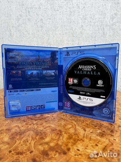Assassins creed valhalla ps5