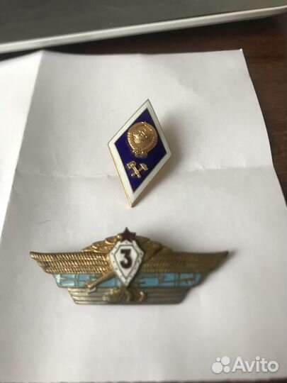 Нагрудный знак, значок