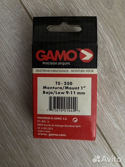 Кольца для прицела Gamo TS-250