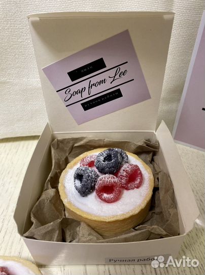 Мыло ручной работы / сладкая тарталетка