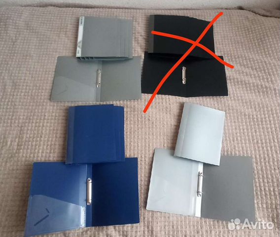 Папки канцелярские