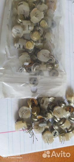 Радиодетали СССР au