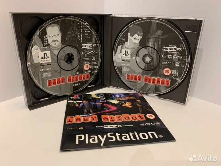 Fear Effect - PlayStation 1