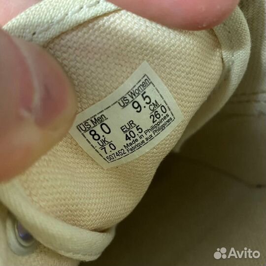 Vans Authentic 44 DX оригинал