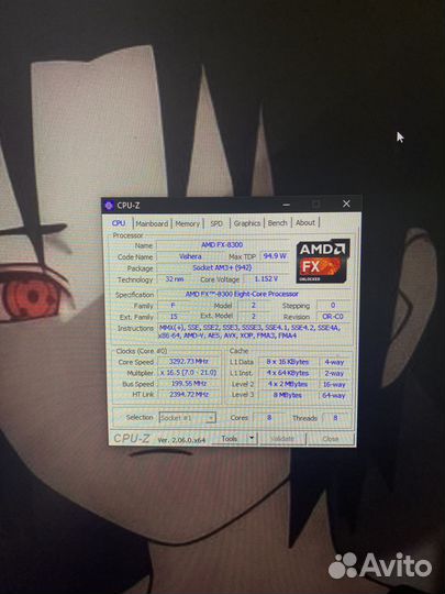 Продаю комплект