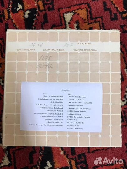 Катушки с записью