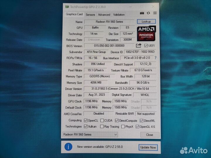 Видеокарта AMD RX 560 4Gb