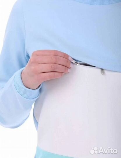 Спортивный костюм для беременных и кормящих 42 р