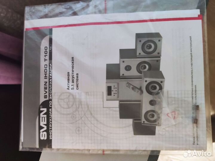 Акустическая система 5.1 Sven ihoo T100