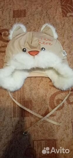 Шапка ушанка детская