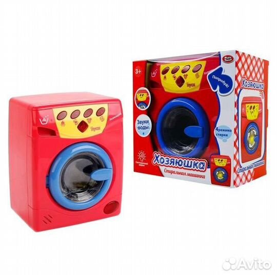 Игровой набор Хозяюшка PlaySmart