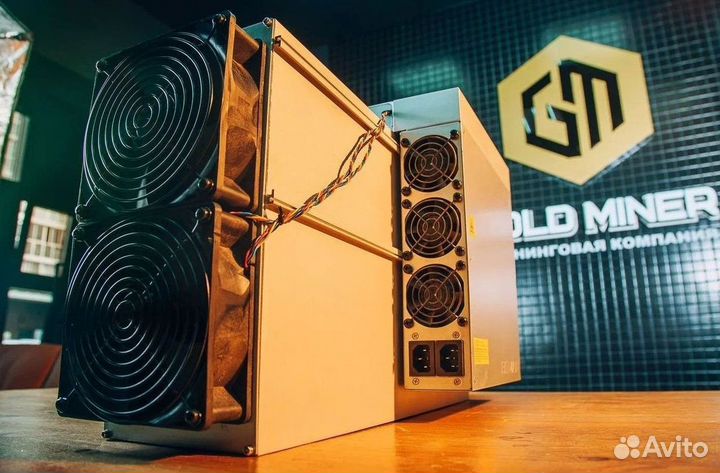 Antminer L7 E9 Pro Jasminer X 16-Q