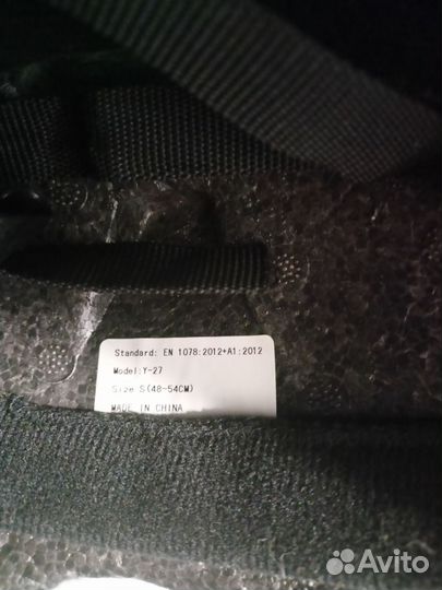 Детский защитный шлем