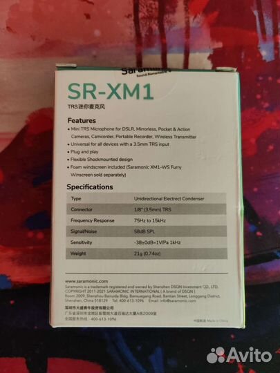 Микрофон для камеры Saramonic SR-XM1