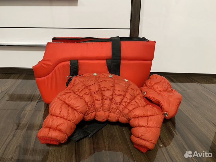 Сумка переноска и костюмчик для питомца