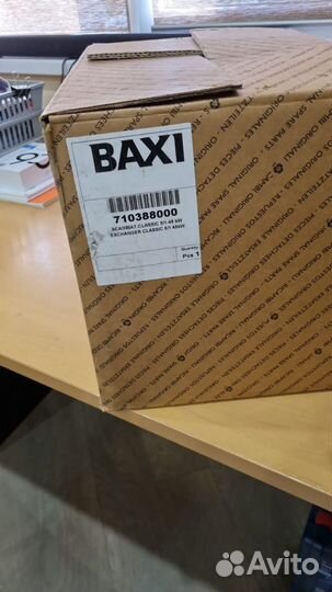 Baxi DUO-TEC MP 1.35-1.50 теплообменник 710388000