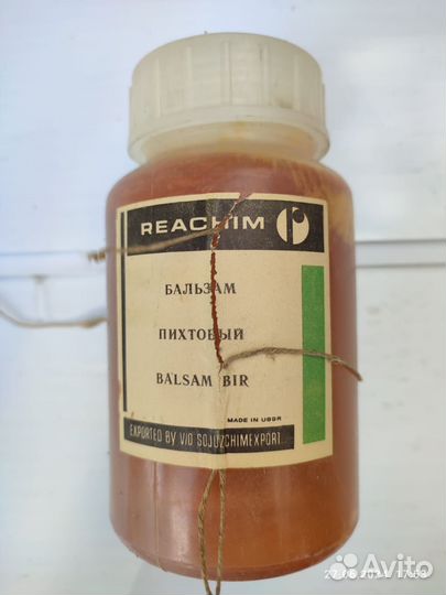Пихтовый бальзам клей оптический