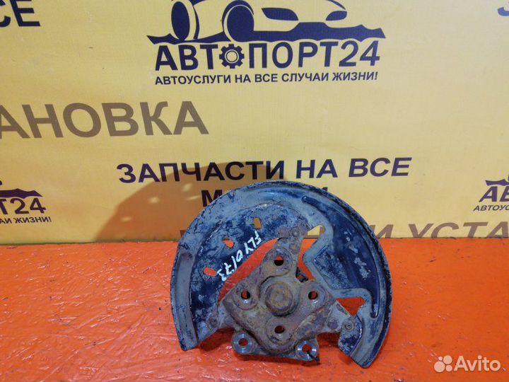 Цапфа задняя правая Renault Megane 3 2008-2016