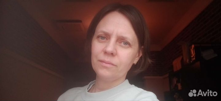 Консультация астролога