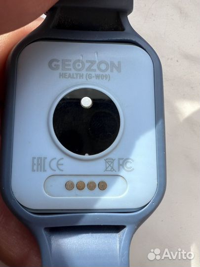 Детские часы с gps Geozon Health