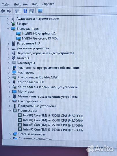 Ноутбук asus/i7 7500U/8GB/GTX1050/SSD+HDD