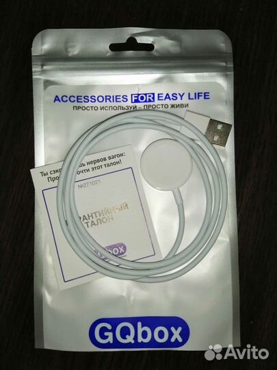 Без проводная зарядка для часов Apple Watch