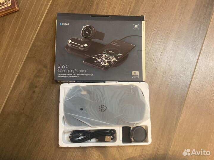 Зарядная станция Deppa 3 в 1: Qi