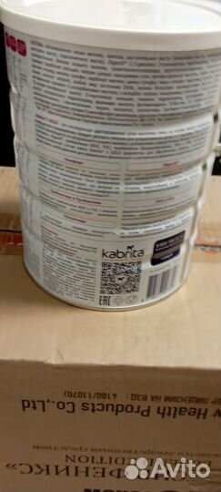 Детская молочная смесь