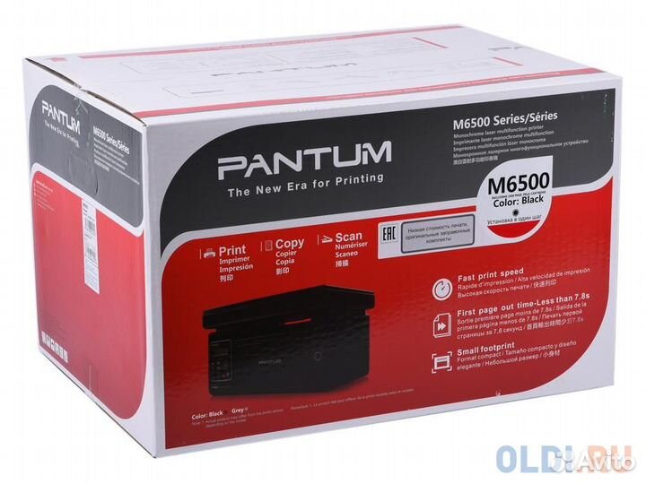 Мфу pantum M6500