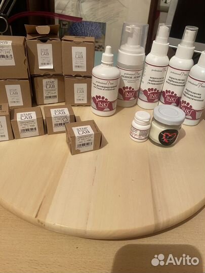 Набор для аппаратного педикюра