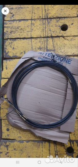 Троса газ - реверс 15 футов 4.57м Ultraflex Ульт