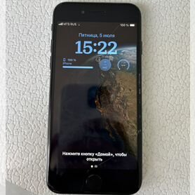 iPhone SE (2020), 64 ГБ