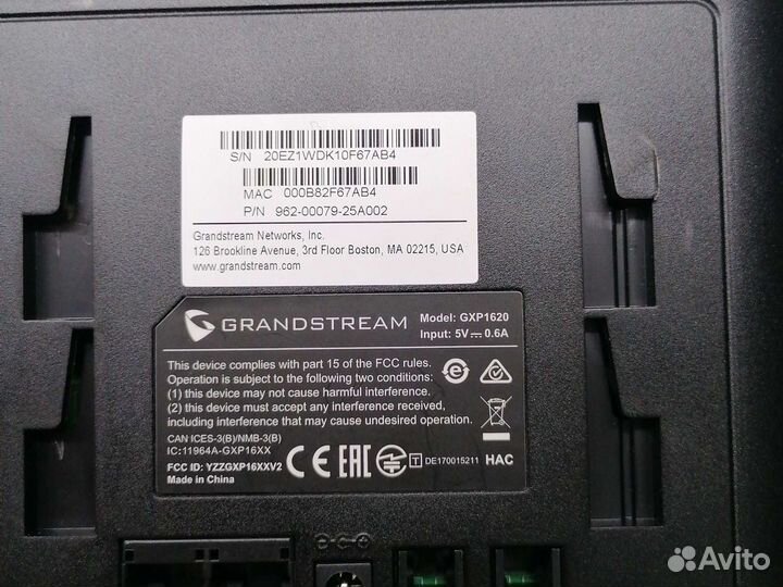 IP телефон Grandstream GXP 1620